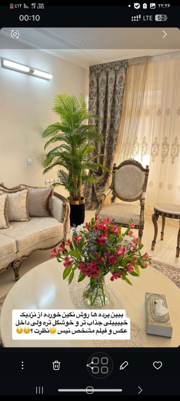 درختچه مصنوعی کنتیا ۵ تنه(شامادورا)۲۲۰
